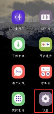 1618902152433287.png image.png