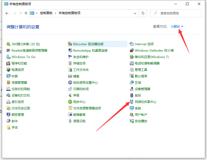 1617154496775303.png image.png