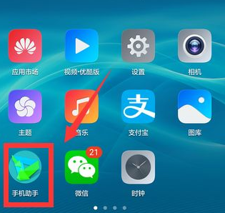 1619144823430317.png image.png