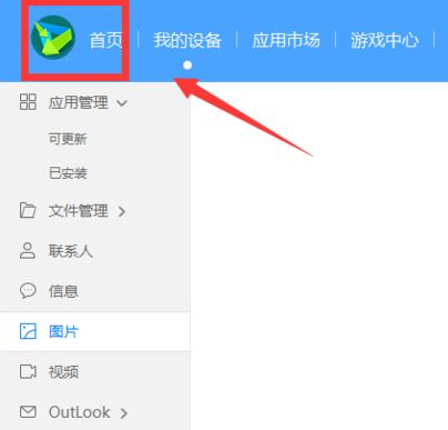 1619144899197343.png image.png