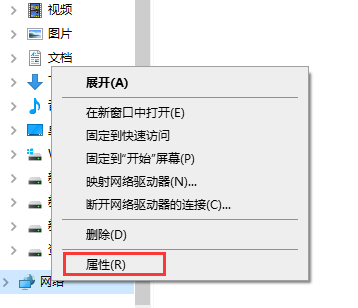 1617334923624219.png image.png