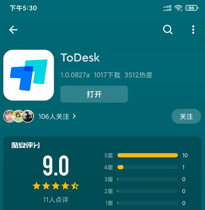 1619001131160121.png image.png