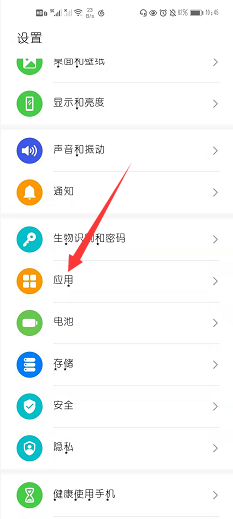 1616381401117855.png image.png