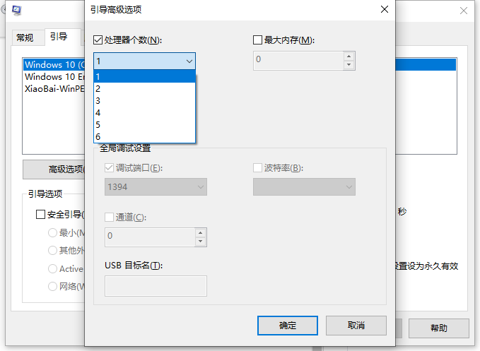 1618465125859731.png image.png