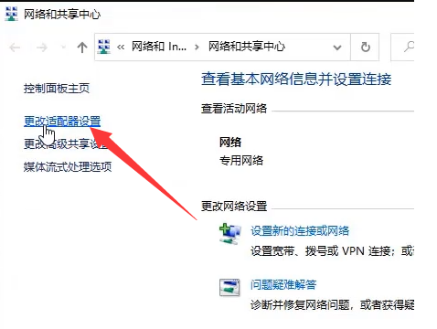 1617334977117252.png image.png