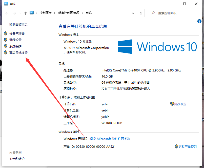 1618465303950916.png image.png