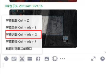 1617609349111069.png image.png