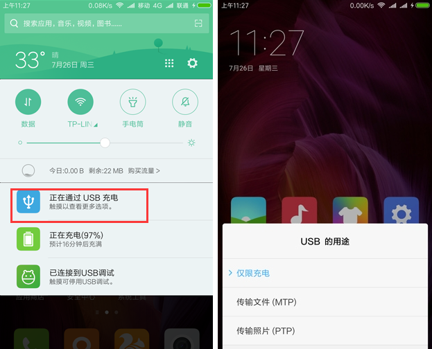 1617083932148201.png image.png