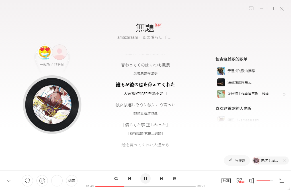 1617270044117580.png image.png