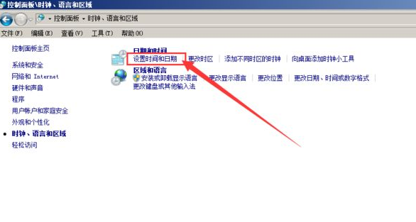 1619142652938394.png image.png