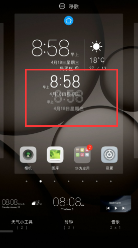 1615779332157324.png image.png