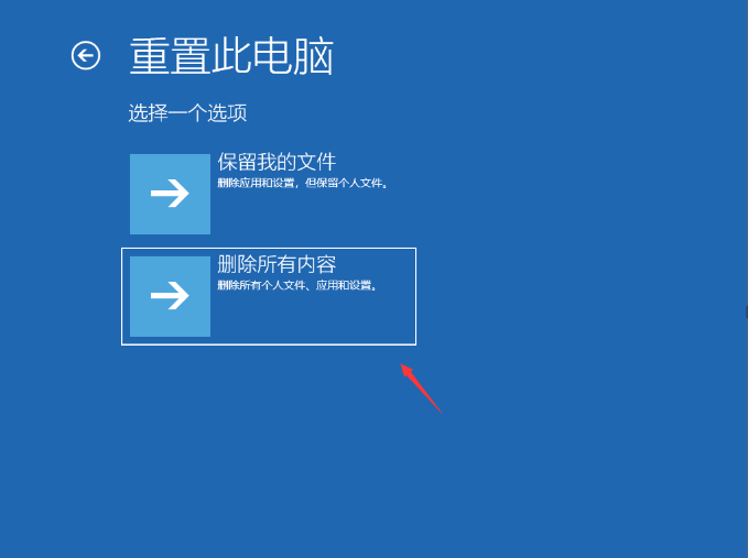 1618297024732659.png image.png