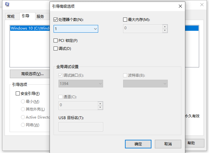 1615878870913736.png image.png