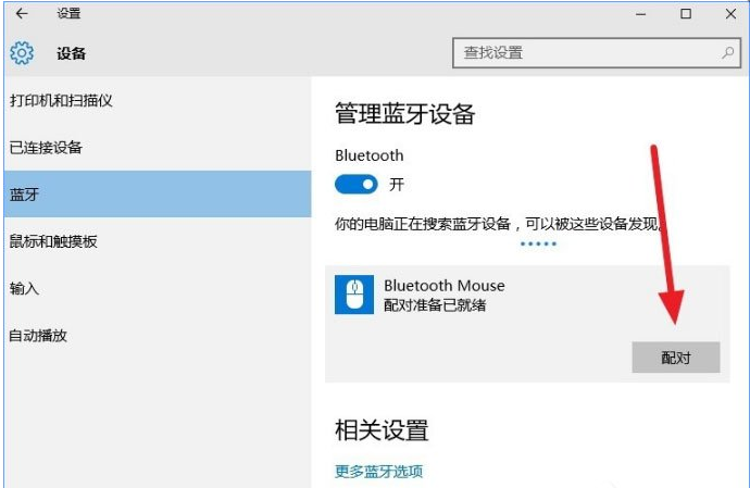 1617330978664410.png image.png