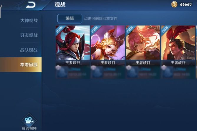 1615771004109786.png image.png