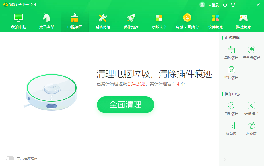 1618969240410265.png image.png