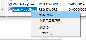 1616571819117821.png 屏幕截图 2021-03-24 154336.png