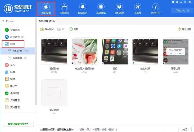 1618187803130984.png image.png