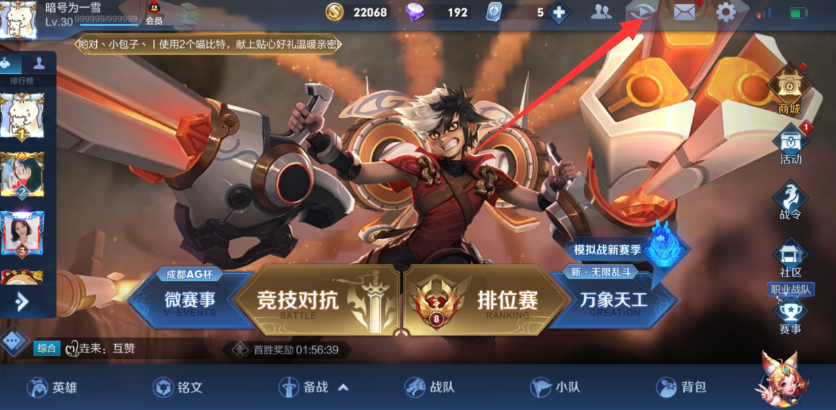 1615770966937103.png image.png