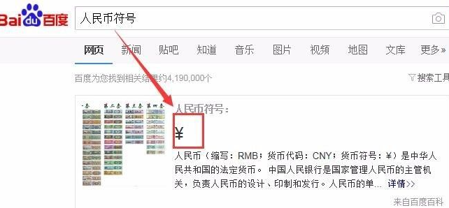 1617157319775002.png image.png