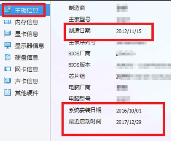 1617608543127107.png image.png