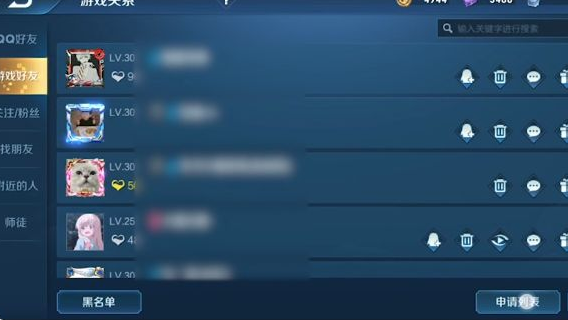 1615771360110535.png image.png