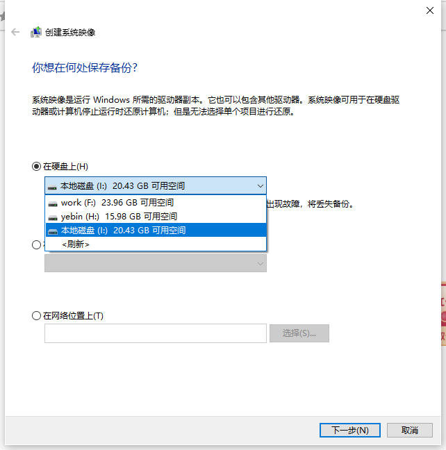 1617085146415600.png image.png