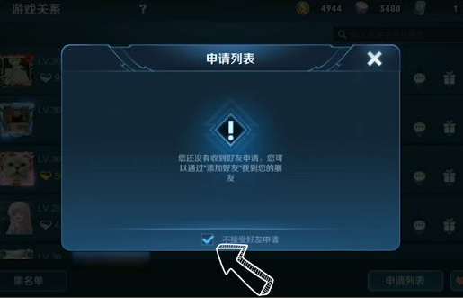 1615771432245281.png image.png