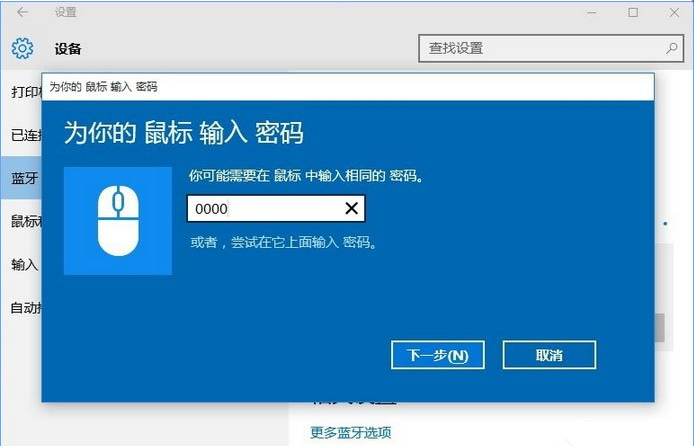 1617330995422916.png image.png