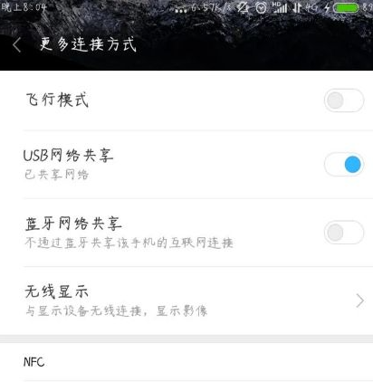 1618902002116030.png image.png