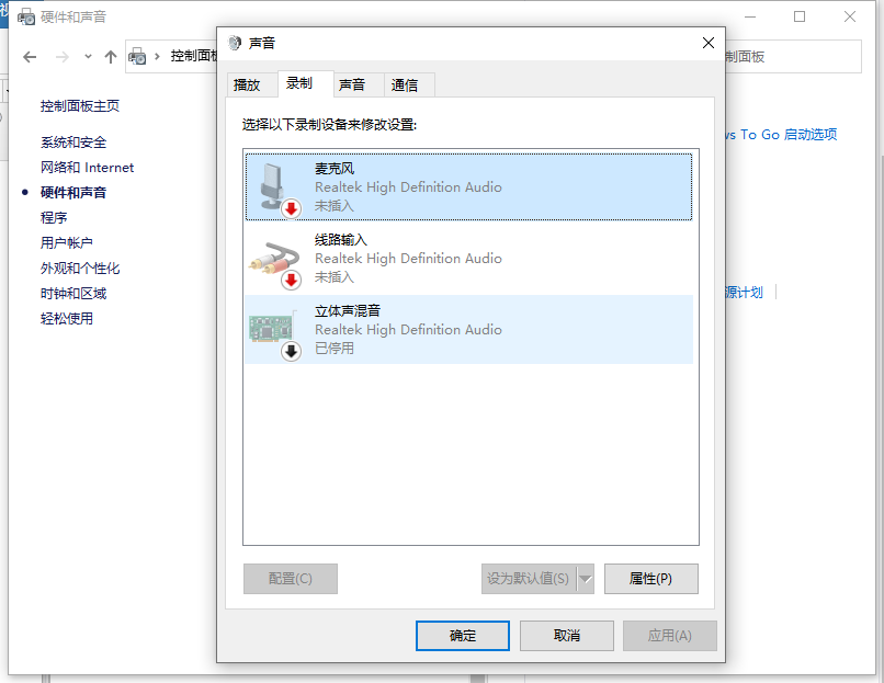 1617169834133540.png image.png