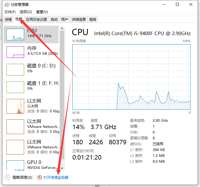 1618969143136298.png image.png