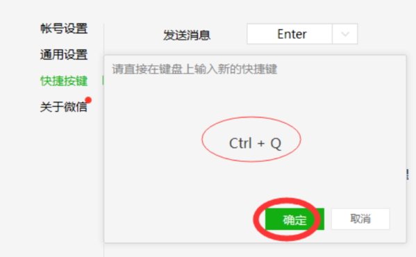 1618217532950529.png image.png