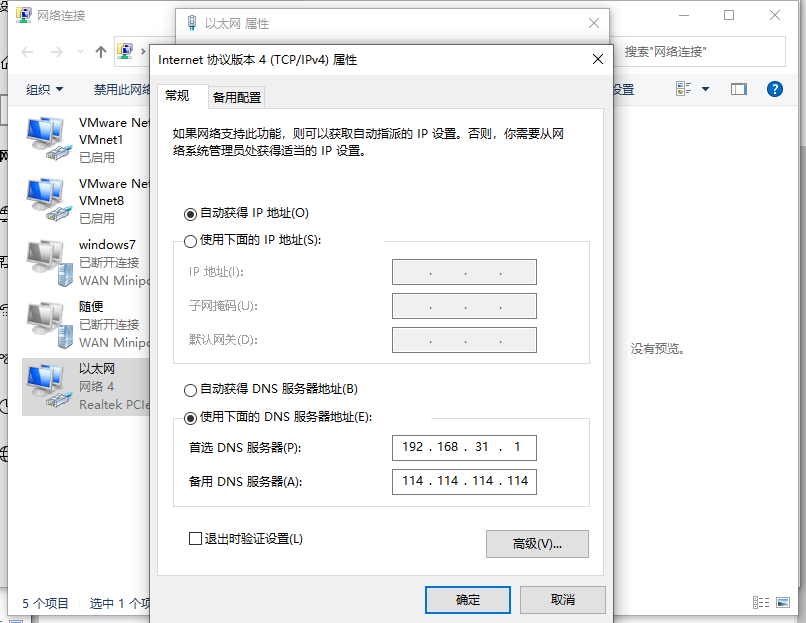 1617176445657009.png image.png