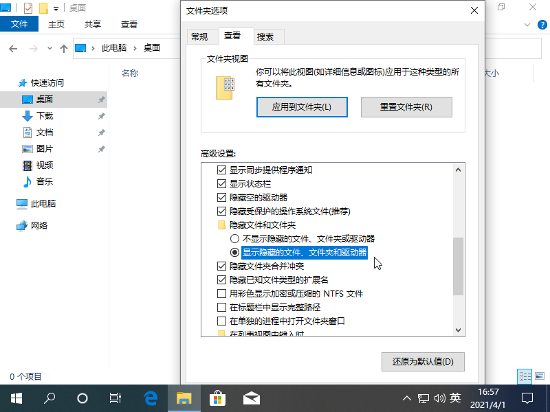 1617267462732788.png image.png