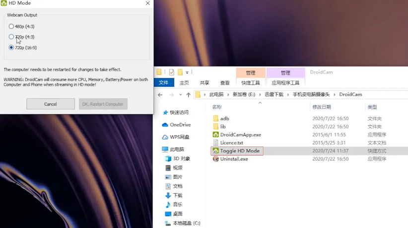 1617072969101197.png image.png