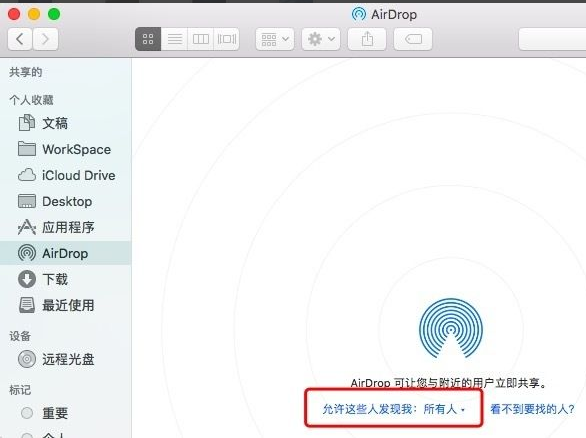 1619058154630329.png image.png