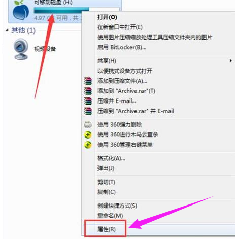 1617089742460741.png image.png