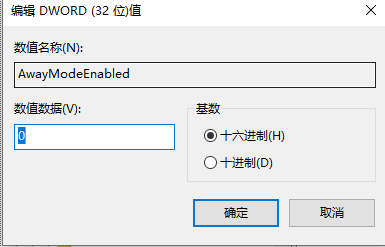 1616571848453124.png image.png