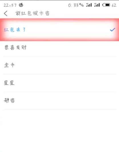 1615619469821433.png image.png