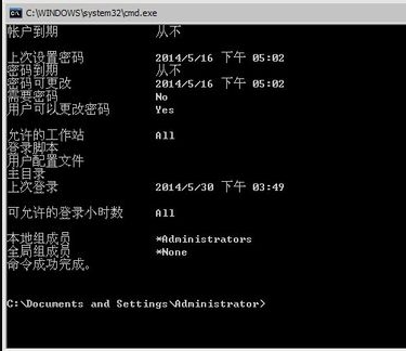 1618022849760457.png image.png