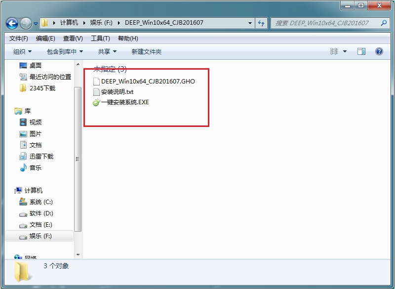 1618797672227207.png image.png