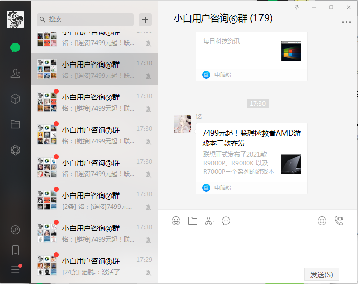 1617269770673318.png image.png