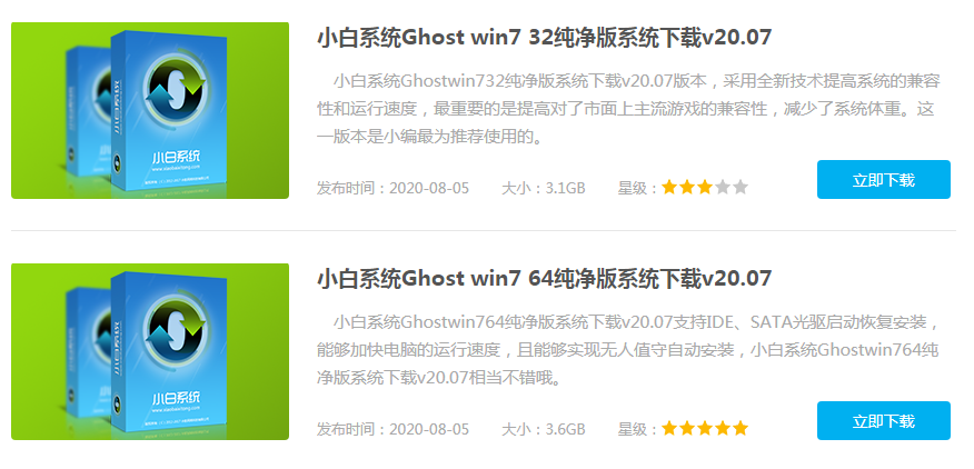 1618473492876299.png image.png