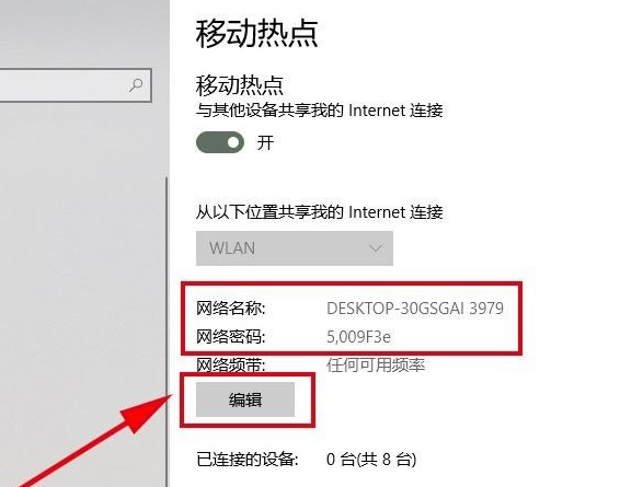 1618293129231769.png image.png