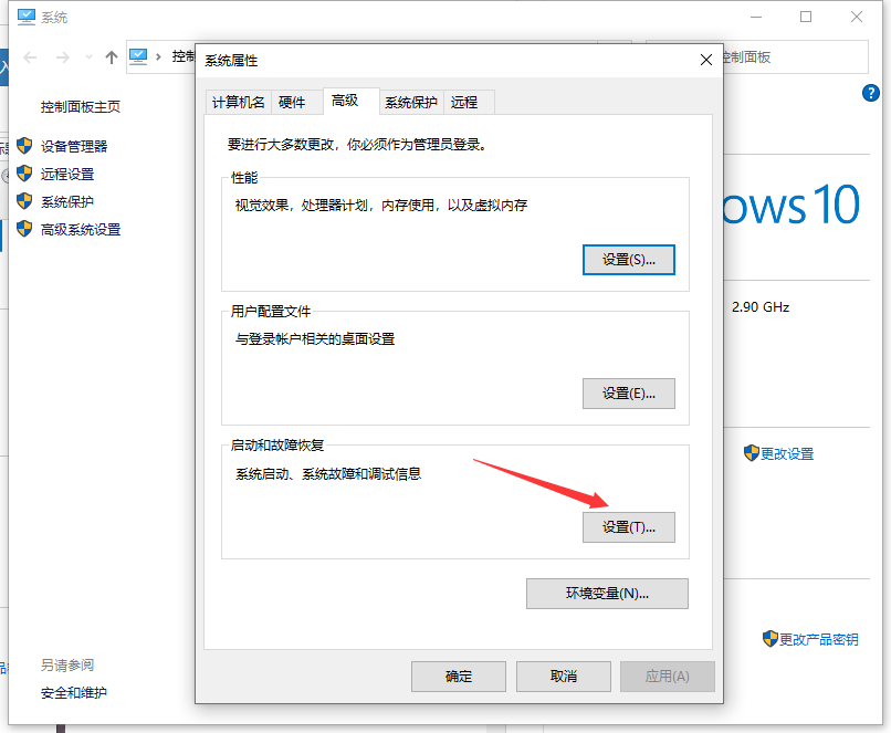 1618465316691219.png image.png