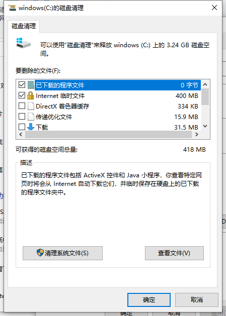 1619165325932154.png image.png