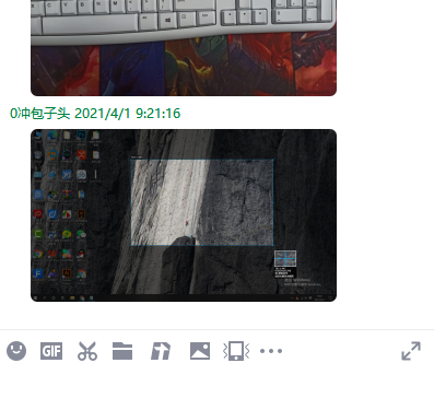 1617609237137658.png image.png