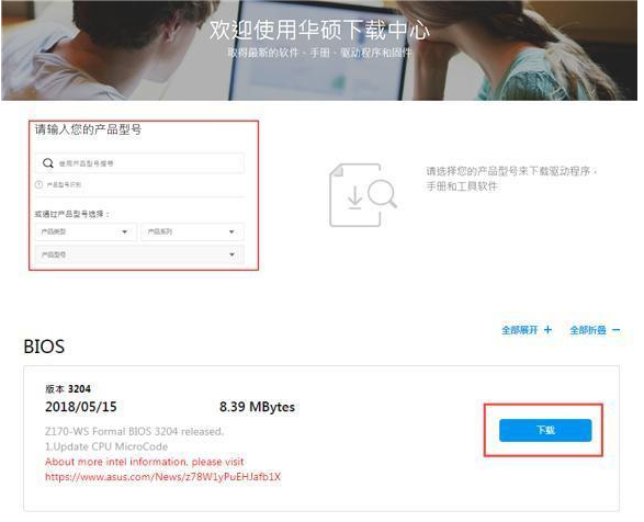 1616656593138256.png image.png