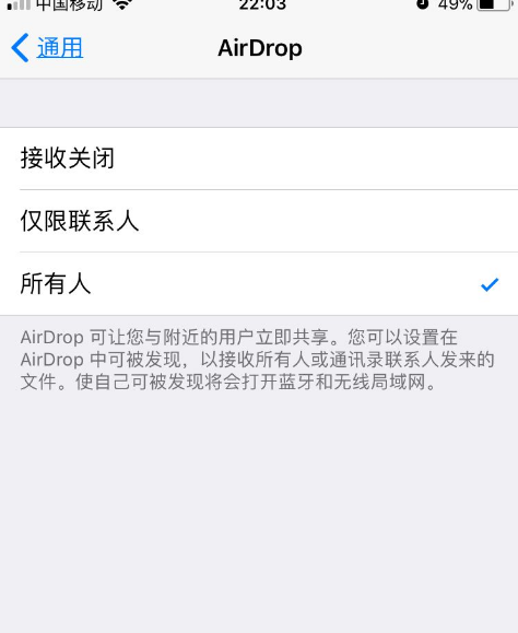 1619058195126672.png image.png